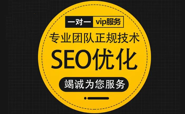 新疆企业网站如何编写URL以促进SEO优化